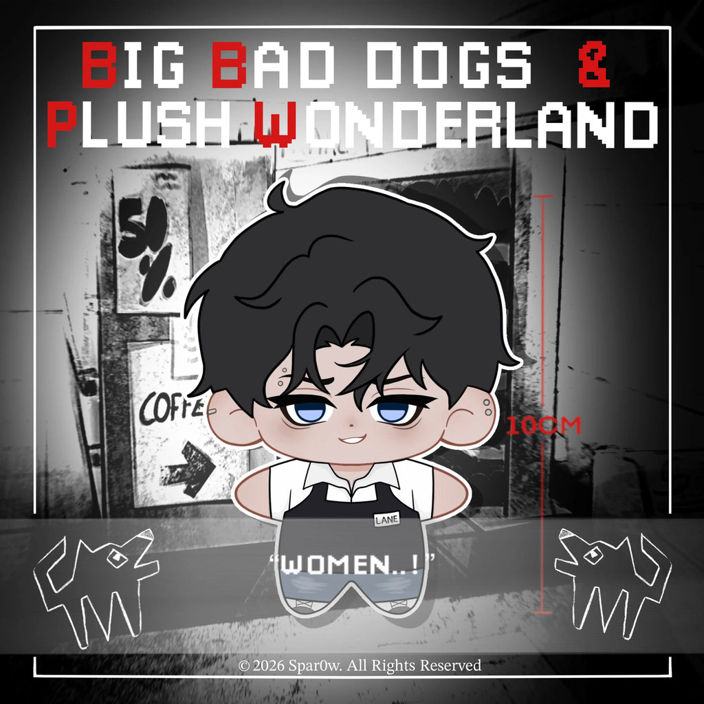 【PRESALE】【Authorized】Big Bad Dogs Lane/BB 10CM Plushie Cotton Doll   【PRESALE】【Authorized】Big Bad Dogs Lane/BB 10CM Plushie Cotton Doll