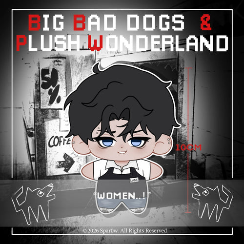 【PRESALE】【Authorized】Big Bad Dogs Lane/BB 10CM Plushie Cotton Doll   【PRESALE】【Authorized】Big Bad Dogs Lane/BB 10CM Plushie Cotton Doll