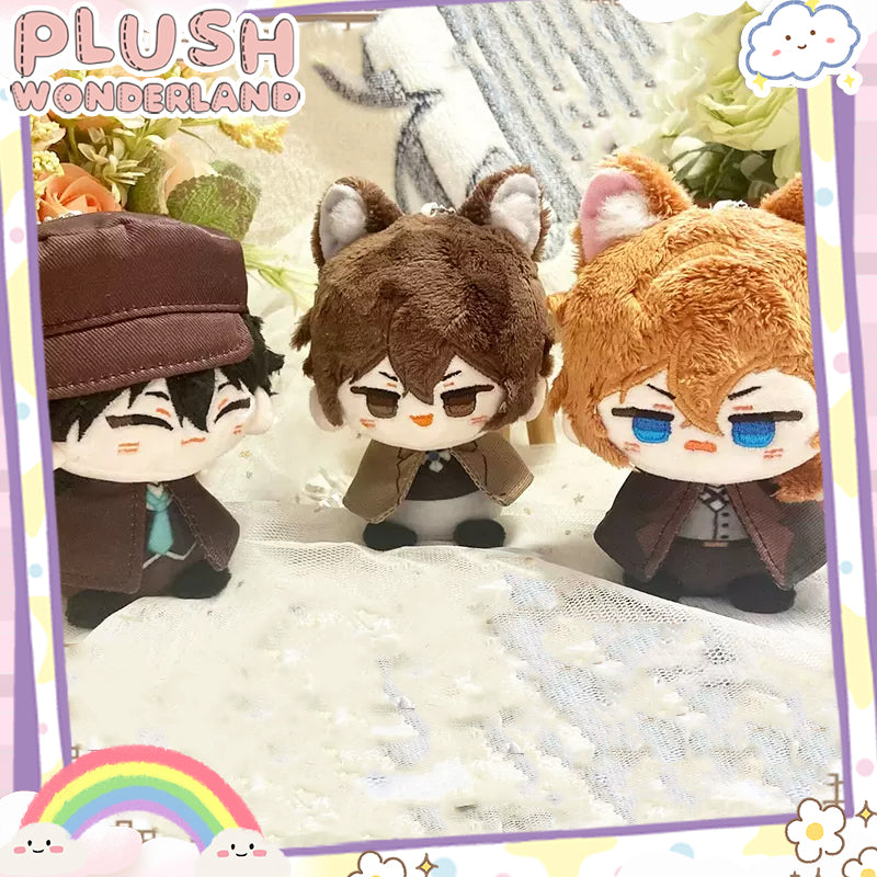 【IN STOCK】PLUSH WONDERLAND Plushies Cotton Sitting  Doll 10CM Pendant