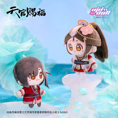 【PRESALE】PLUSH WONDERLAND Heaven Official's Blessing Plush Finger Puppet