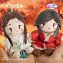 Load image into Gallery viewer, 【PRESALE】PLUSH WONDERLAND Anime Heaven Official&#39;s Blessing Xie Lian/ Hua Cheng Plushies Cotton 7CM Doll Pendant Tian Guan Ci Fu TGCF
