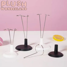 Load image into Gallery viewer, 【In Stock】PLUSH WONDERLAND 20cm Plushies Cotton Doll Display Stand FANMADE
