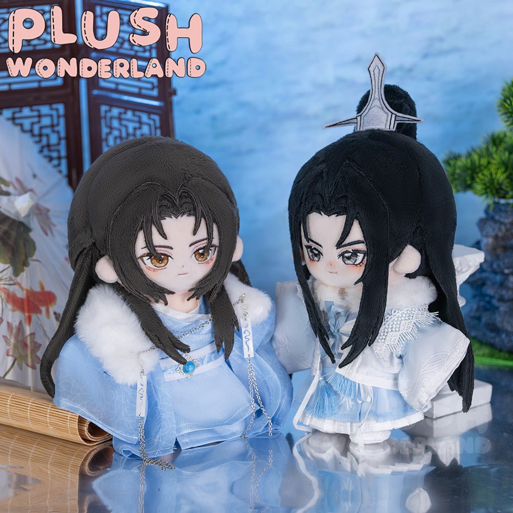 【PRESALE】PLUSH WONDERLAND Patient and Gentle Plushie 20CM Cotton Doll
