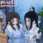 【PRESALE】PLUSH WONDERLAND Patient and Gentle Plushie 20CM Cotton Doll