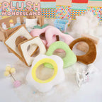 【In Stock】PLUSH WONDERLAND 20cm Plushies Cotton Doll Food Head Covering FANMADE