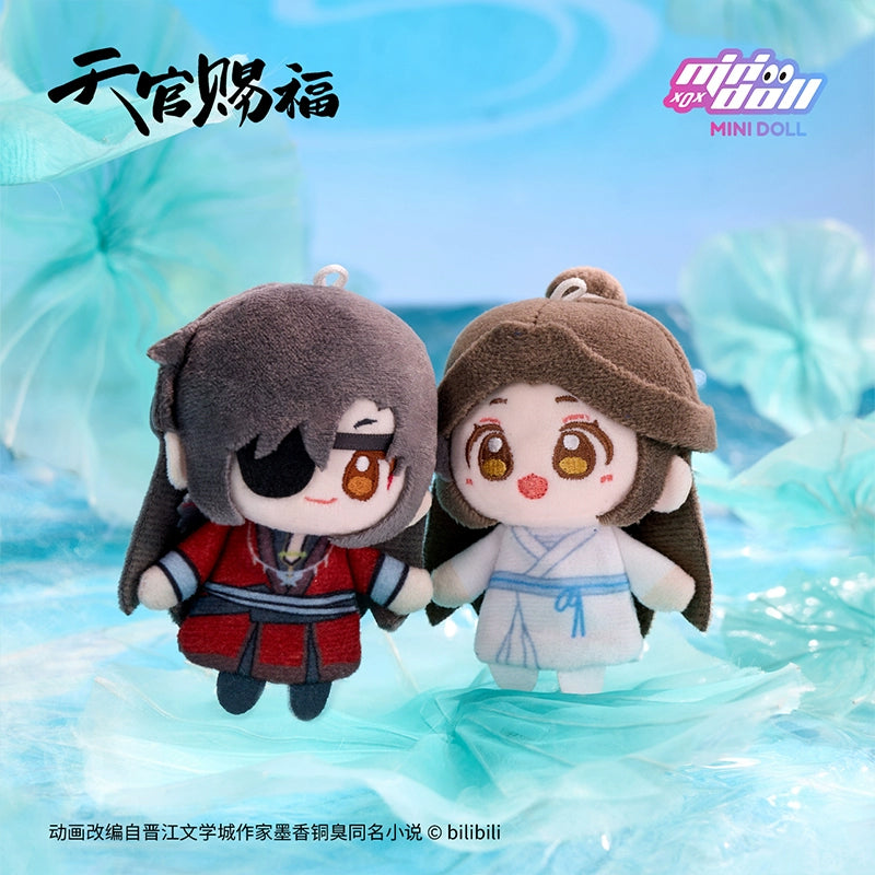 【PRESALE】PLUSH WONDERLAND Heaven Official's Blessing Plush Finger Puppet