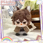 【IN STOCK】PLUSH WONDERLAND Plushies Cotton Sitting  Doll 10CM Pendant