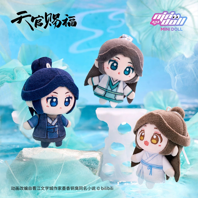 【PRESALE】PLUSH WONDERLAND Heaven Official's Blessing Plush Finger Puppet