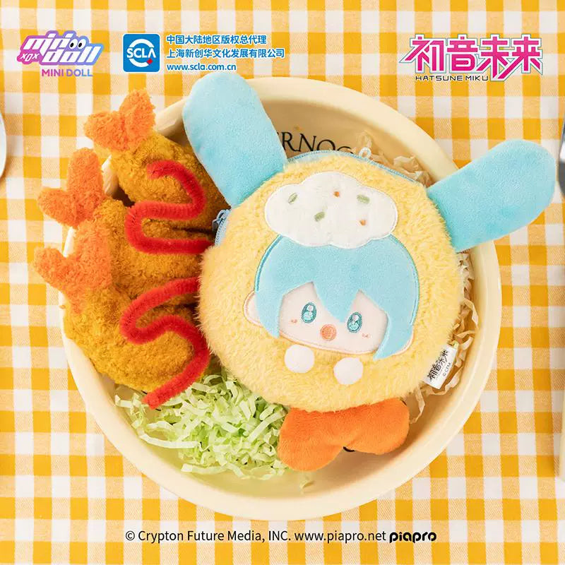 【PRESALE】PLUSH WONDERLAND MIKKU Super Tasty Series Coin Purse Plushie Bag