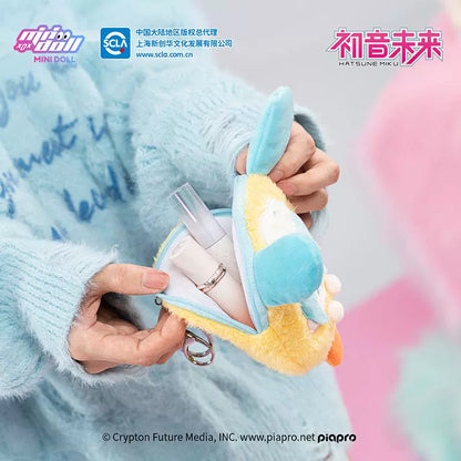 【PRESALE】PLUSH WONDERLAND MIKKU Super Tasty Series Coin Purse Plushie Bag