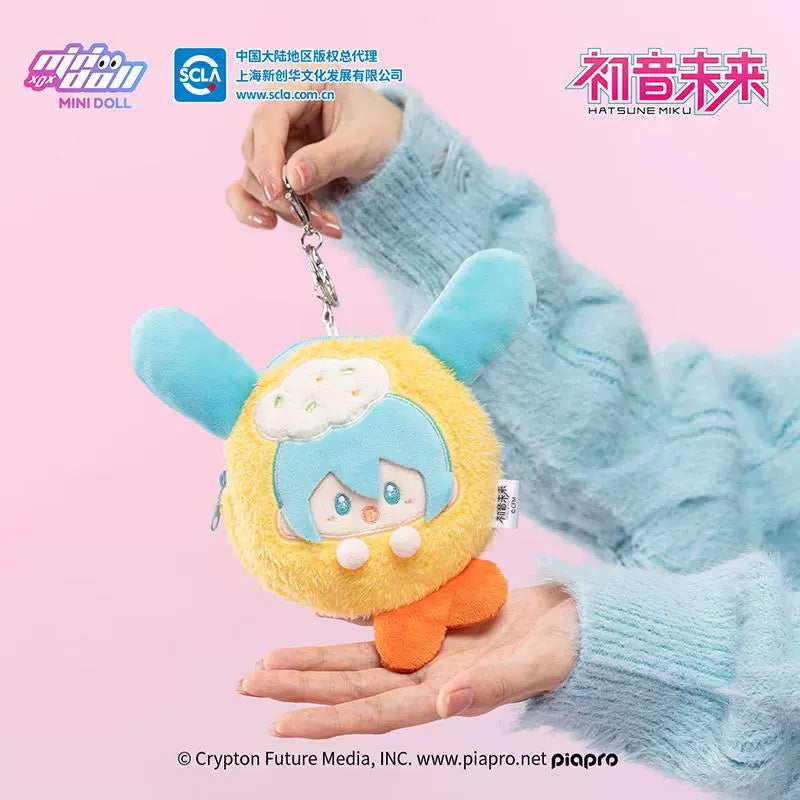 【PRESALE】PLUSH WONDERLAND MIKKU Super Tasty Series Coin Purse Plushie Bag