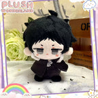 【IN STOCK】PLUSH WONDERLAND Plushies Cotton Sitting  Doll 10CM Pendant