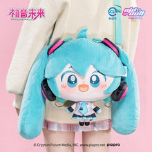 Load image into Gallery viewer, 【PRESALE】PLUSH WONDERLAND MIKKU Plushies Cute Plush Doll backpack Bag
