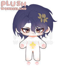 Load image into Gallery viewer, PLUSH WONDERLAND Honkai: Star Rail Dr. Ratio Plushie Cotton Doll 20CM FANMADE
