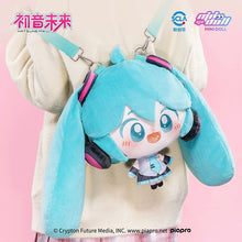 Load image into Gallery viewer, 【PRESALE】PLUSH WONDERLAND MIKKU Plushies Cute Plush Doll backpack Bag
