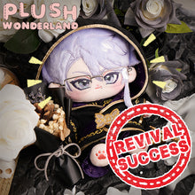 Load image into Gallery viewer, 【Revival Success】【PRESALE】PLUSH WONDERLAND Deep Tide Plush 20 CM Cotton Doll FANMADE
