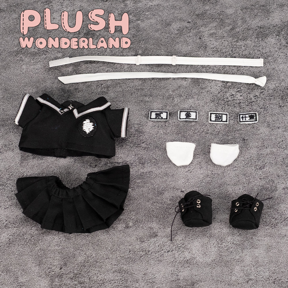 【PRESALE】PLUSH WONDERLAND Curious Plushie 20CM Cotton Doll FANMADE