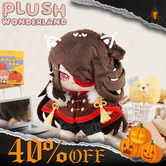 【Halloween 40% OFF】【Last Batch】【INSTOCK 】PLUSH WONDERLAND Uncrowned Dragon King Cotton Doll Plush 20CM  Plushies  FANMADE
