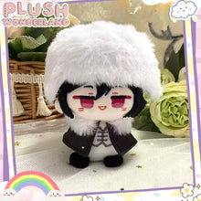 Load image into Gallery viewer, 【IN STOCK】PLUSH WONDERLAND Plushies Cotton Sitting  Doll 10CM Pendant
