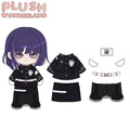 【PRESALE】PLUSH WONDERLAND Twin elder brother Plush 20 CM FANMADE