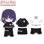 【PRESALE】PLUSH WONDERLAND Twin elder brother Plush 20 CM FANMADE