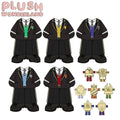 【Revival Success】【PRESALE】PLUSH WONDERLAND Ivory Prince Plush 20 CM Cotton Doll FANMADE - plushwonderland