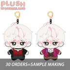 【Plushie Design】Mysterious Darling 10CM Doll Pendant Keychain FANMADE