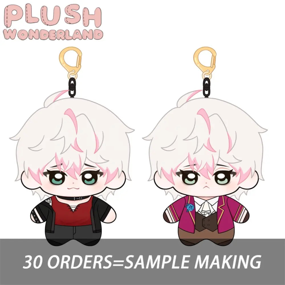 【Plushie Design】Mysterious Darling 10CM Doll Pendant Keychain FANMADE