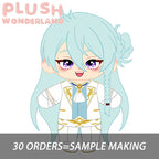 【UMFRAGE GESCHEITERT】Plüschtier „Wunderland“ – Maskenminister, 20 cm, aus Baumwolle, Fan-Herstellung