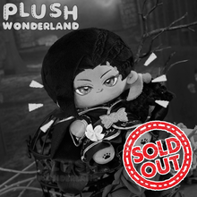 Load image into Gallery viewer, 【 Sold Out】PLUSH WONDERLAND Housewarden Cotton Doll Plush 20 CM FANMADE
