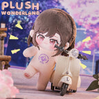 【Ausverkauft】Plüschtier „Wunderland Harmonic Whisper“, 20 cm, Fan-Herstellung