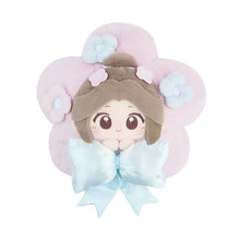 Load image into Gallery viewer, 【PRESALE】PLUSH WONDERLAND Heaven Official&#39;s&#39;s Blessing Hua Cheng/Xie Lian Plush Cotton 35CM Doll Pillow/ Cushion Splendid Flower Series
