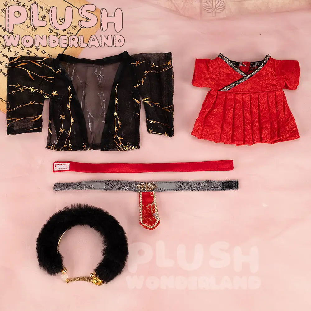 【PRESALE】PLUSH WONDERLAND Married Thrice/Ancient Emperor 20CM Cotton Doll FANMADE