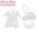 [IN STOCK] Wedding Dress Set