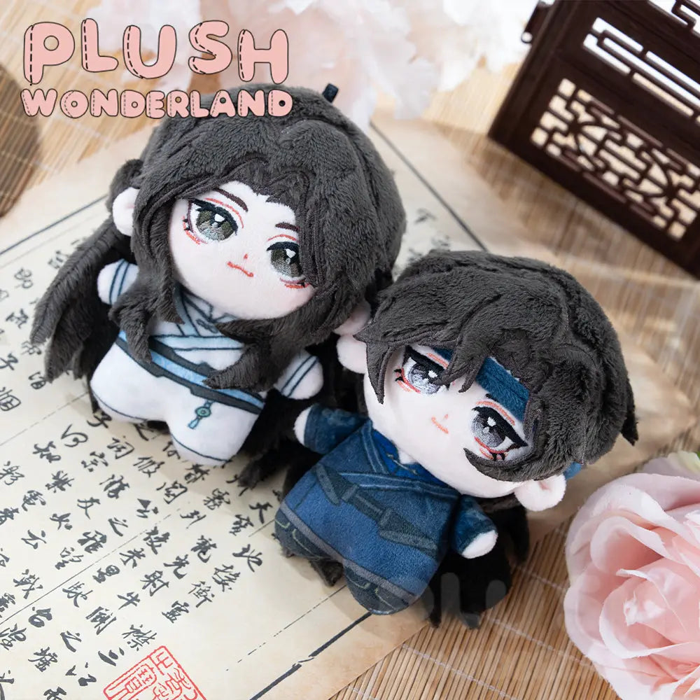 【PRESALE】【10CM Doll】PLUSH WONDERLAND  Xiao Lang Plushie 10CM Doll Pendant Keychain FANMADE