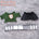 【PRESALE】20CM Clothes Only-No Doll