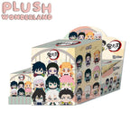 [10CM Doll] Demon Slayer Character Plush Doll