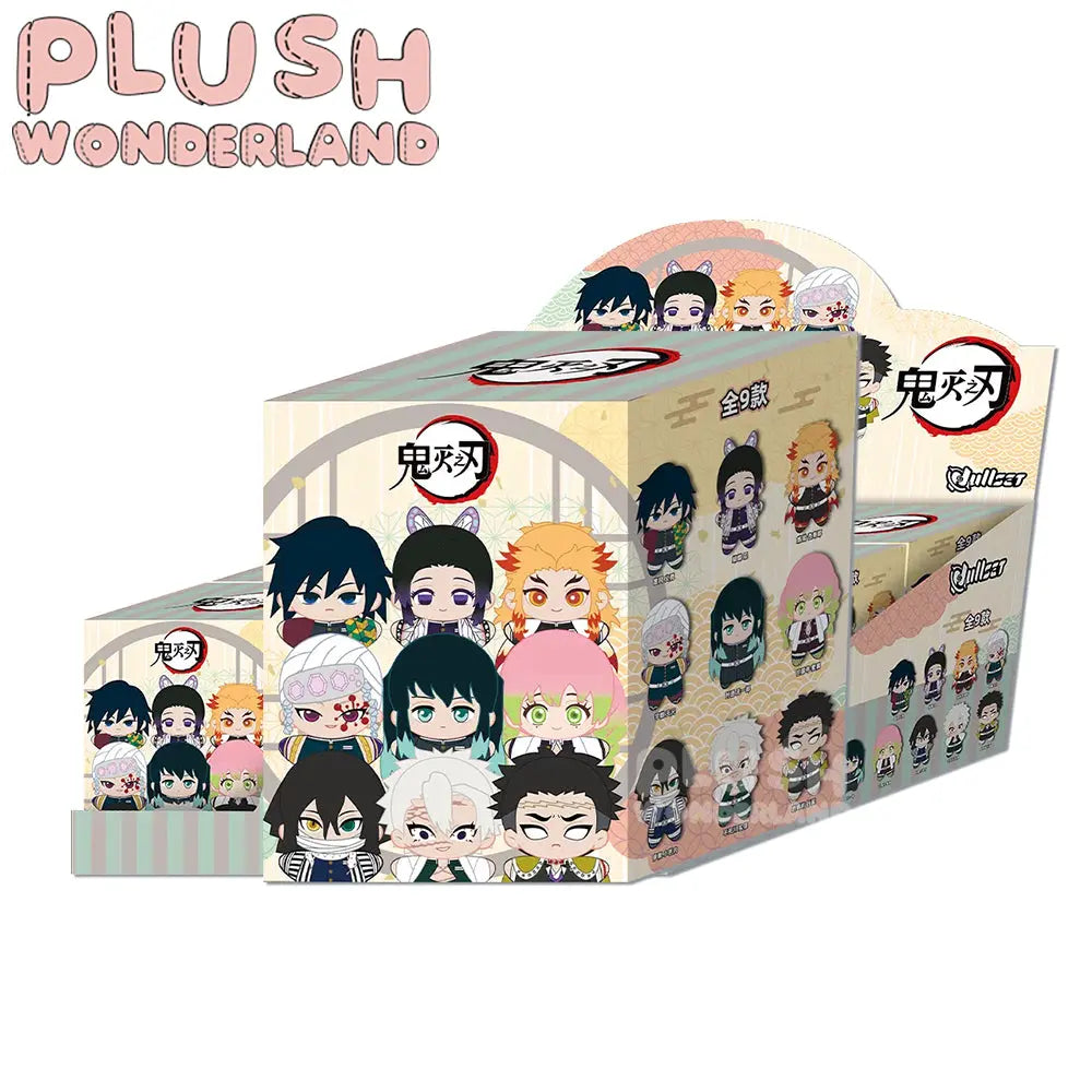 [10CM Doll] Demon Slayer Character Plush Doll