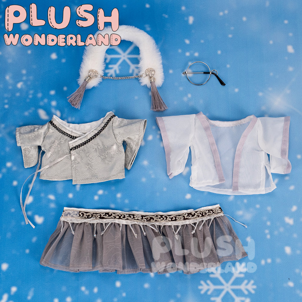 【PRESALE】PLUSH WONDERLAND Shiliu 20CM Cotton Doll FANMADE