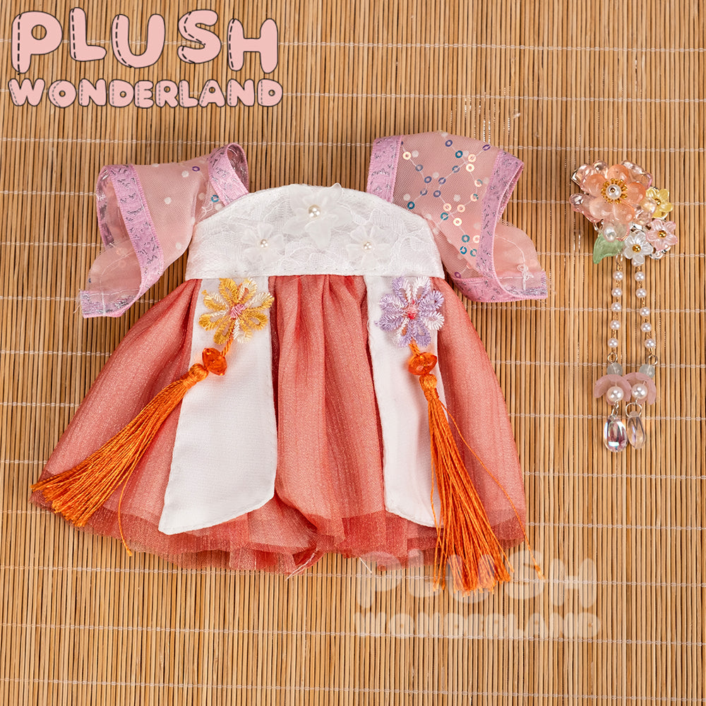 【VORVERKAUF】WUNDERLAND-PINN-PULSE, 20 CM, BAUMWOLLPULVER, FANMADE