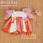 【VORVERKAUF】WUNDERLAND-PINN-PULSE, 20 CM, BAUMWOLLPULVER, FANMADE