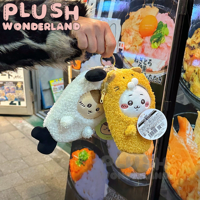 【IN STOCK】PLUSH WONDERLAND Animal Critter Tempura Series Plushies Cotton Doll Clothes 10CM pendant