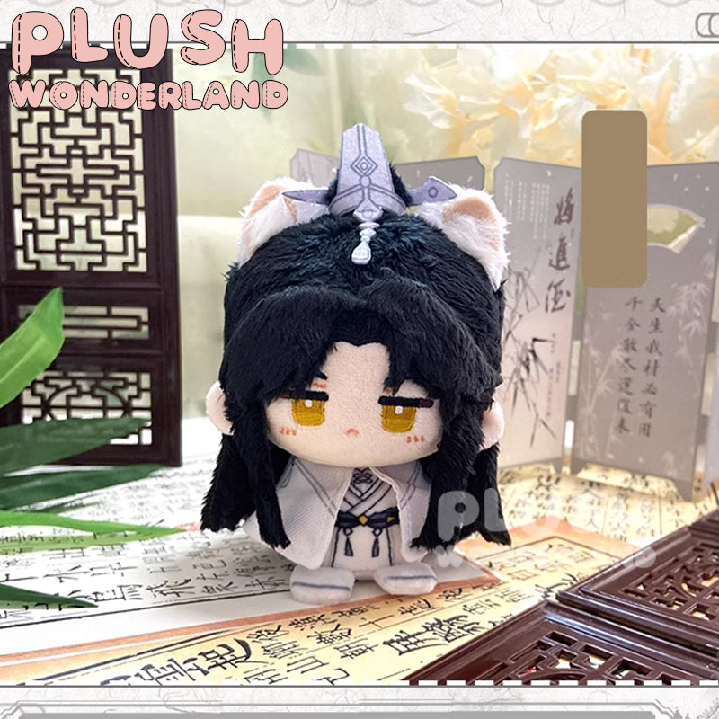 【IN STOCK】PLUSH WONDERLAND Frosted Whisker/ Inky Pup Plushie Sitting Cotton Doll Pendant 12CM FANMADE