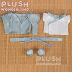 【PRESALE】PLUSH WONDERLAND Prince Consort  20CM Cotton Doll FANMADE - plushwonderland