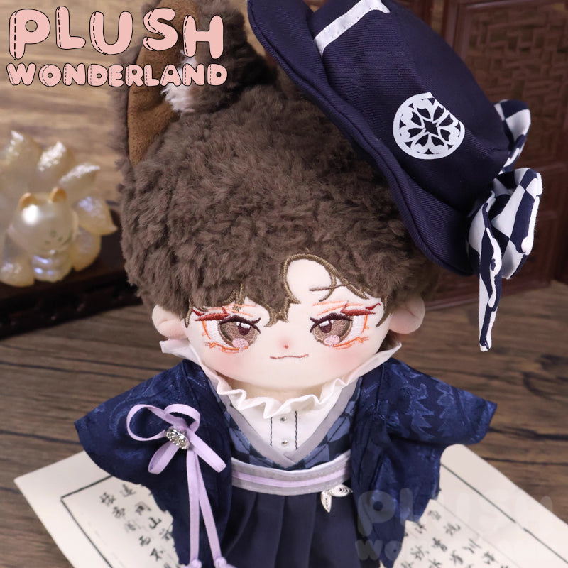 【SOFORT VERFÜGBAR】PLUSH WONDERLAND Night Sakura Lila Elegante japanische Kimono-Puppenkleidung (20 cm)