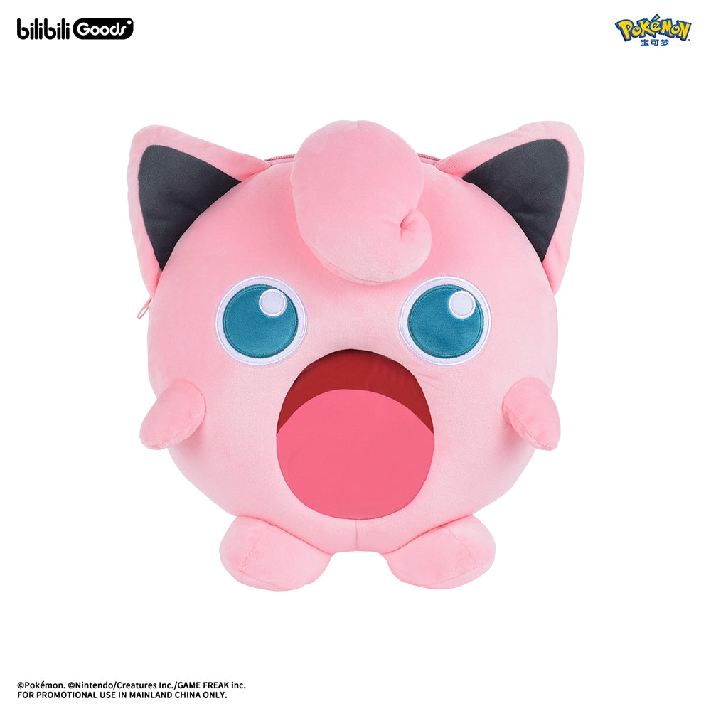 【PRESALE】PLUSH WONDERLAND Pink Cute Plush backpack