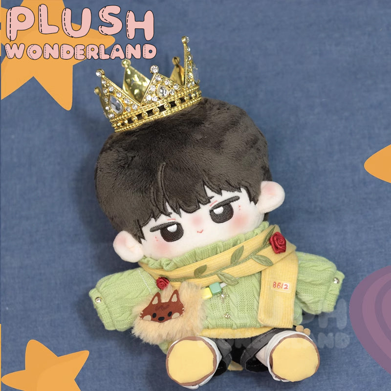 【In Stock】PLUSH WONDERLAND The Little Prince of Fairy Tales Plushies Cotton Doll Clothes 20CM Success