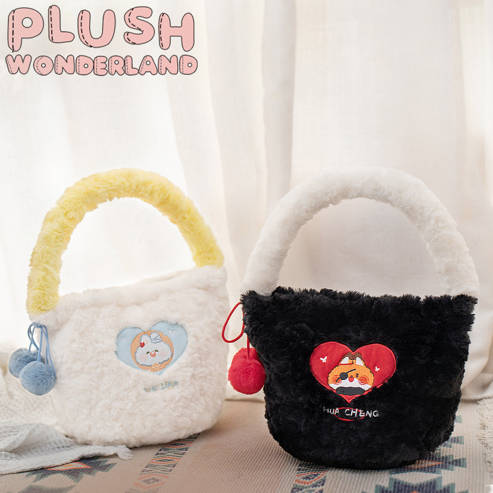 PLUSH WONDERLAND Anime Heaven Official's Blessing HuaCheng Furry Bag Tian Guan Ci Fu TGCF Hua Cheng