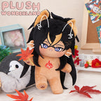 【Nur wenige auf Lager】Wunderland-Plüschtier Löwe mit flammender Mähne, 20 cm, aus Baumwolle, hergestellt von Fans