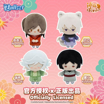 【INSTOCK】PLUSH WONDERLAND Kamisama Love Plush 9/11CM Doll